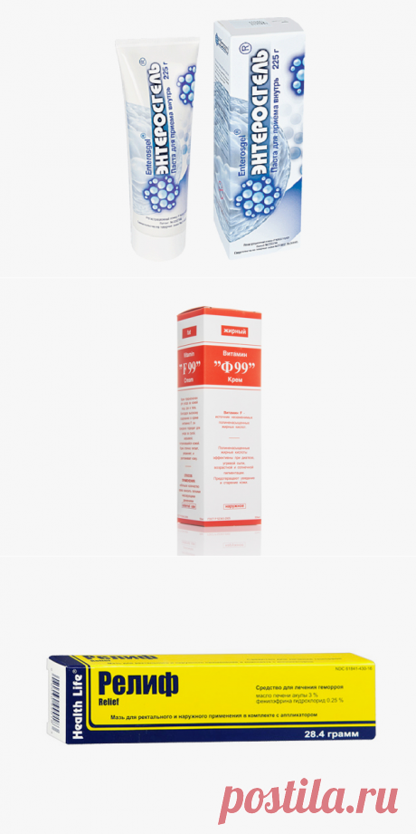 Аптечные кремы, которые работают лучше косметических