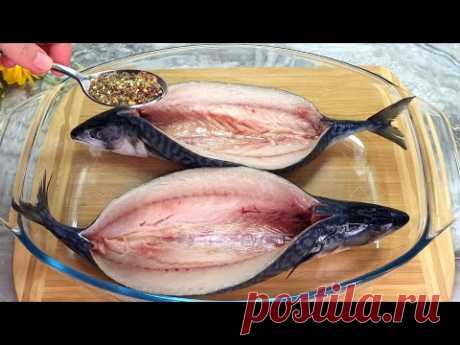 Я стала миллионершей благодаря этой хитрости: Скумбрия вкуснее лосося! Простой рецепт рыбы удивит.