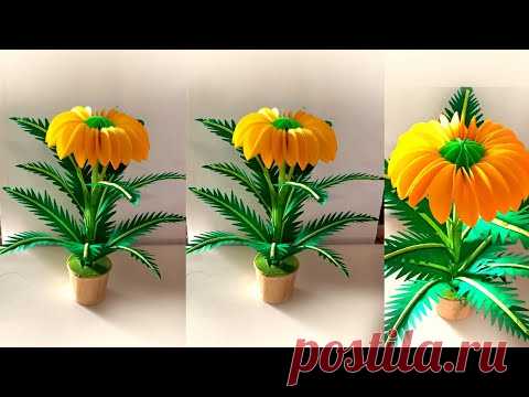 home decoration paper flower / diy paper flower tree / handmade paper flower