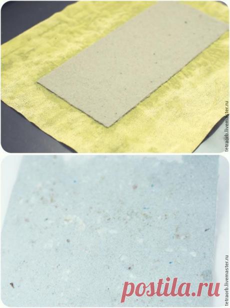 Бумага из мусора. Часть 2: Льем бумагу - Ярмарка Мастеров - ручная работа, handmade