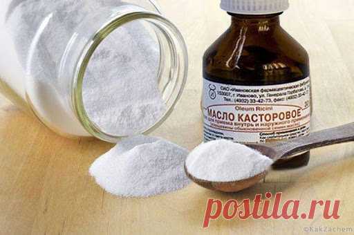 Незаслуженно забытая касторка: касторовое масло с содой и 18 целебных свойств чудной смеси