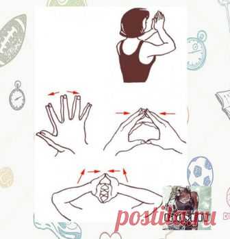 Пальчиковые упражнения Йосиро Цуцуми для омоложения организма и стройности тела | LadyFIT | Яндекс Дзен