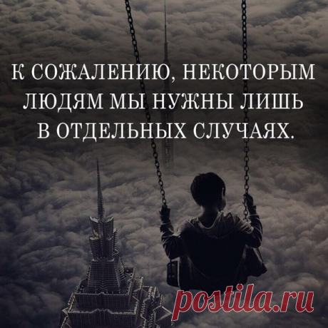 3SbPB0usfQY.jpg (604×604)