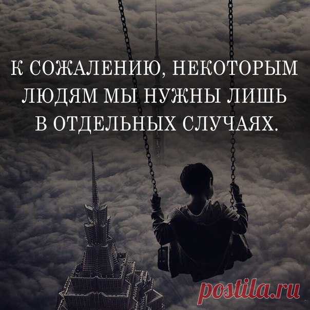 3SbPB0usfQY.jpg (604×604)