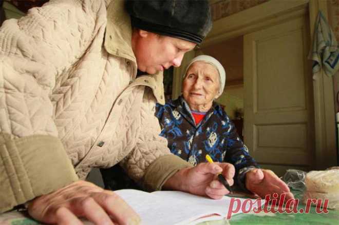 Максимальная пенсия в России по старости Согласно действующему законодательству размер пенсии по старости в России исчисляется в зависимости от того трудового вклада, который был внесен конкретным человеком. Другими словами, расчет ежемесячн...