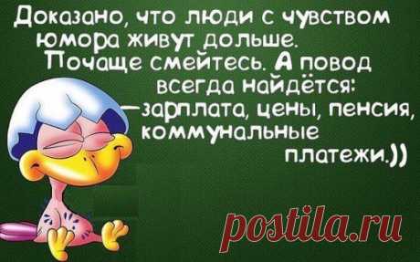 (83) Одноклассники