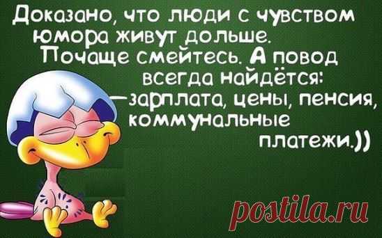 (83) Одноклассники