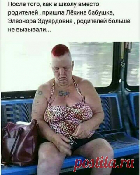 Хотите, чтобы ваши дети росли здоровыми и послушными? Педиатры рекомендуют давать детям "Ремнишку"!  
Польское правительство обратилось с иском к России. Согласно закону о защите прав потребителей, поляки потребовали компенсацию за оказание некачественных услуг по сопровождению группы польских турис…