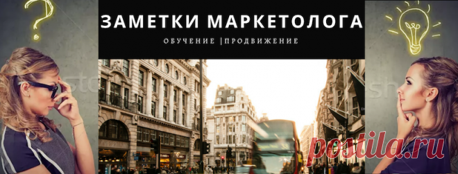 (1) Бизнес для всех - Главная