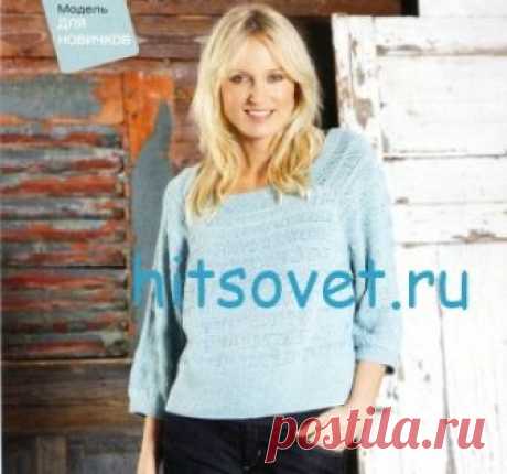 Вязание спицами свободного джемпера - Хитсовет Вязание спицами свободного джемпера. Для вязания джемпера Вам потребуется: пряжа (54% хлопка, 32% вискозы, 14% льна; 50 г/150 м)