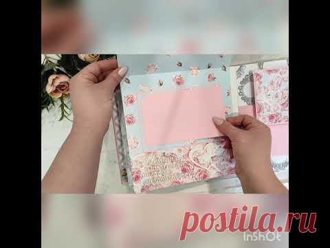 Альбом "История любви"/ обзор / ручная работа