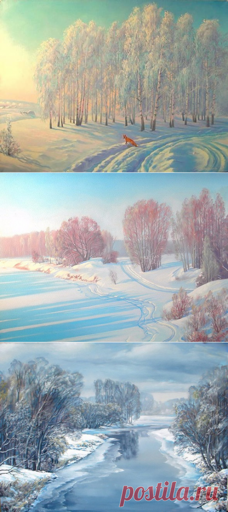 Красивые пейзажи художника Алексея Васильева.