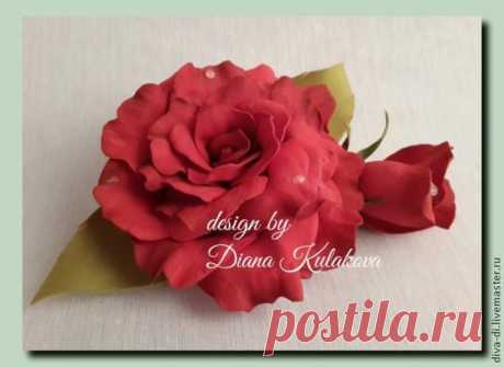Создание розы из фоамирана "Вивьен" - Ярмарка Мастеров - ручная работа, handmade