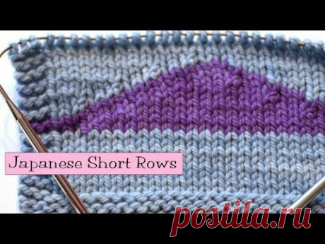 Knitting Help - Japanese Short Rows