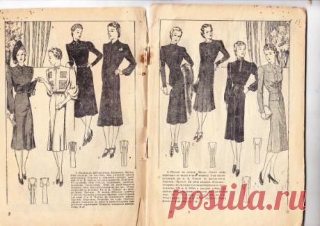 Довоенные журналы мод / Истории в картинках / PassionForum - мастер-классы по рукоделию