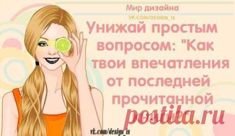 Мои закладки