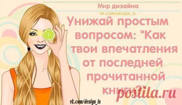 Мои закладки