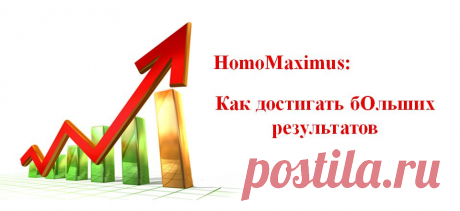 БЕСПЛАТНЫЙ ОНЛАЙН ВЕБИНАР!
1-Что мешает нам эффективно управлять своим временем и финансами?!
2-Как научиться правильно планировать свое время?!
3-Как раскрыть свой внутренний потенциал и вложенные природой возможности?!
4- Как выйти из &quot;стиля мышления месячного бюджета&quot;?
 5-Как найти свои слабые стороны и сделать их сильными?!
6-Как усилить веру в себя, в свои возможности и повысить самооценку?!
7-Как подружиться со своим внутренним &quot;Я&quot;