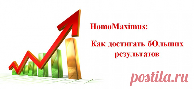 БЕСПЛАТНЫЙ ОНЛАЙН ВЕБИНАР!
1-Что мешает нам эффективно управлять своим временем и финансами?!
2-Как научиться правильно планировать свое время?!
3-Как раскрыть свой внутренний потенциал и вложенные природой возможности?!
4- Как выйти из "стиля мышления месячного бюджета"?
 5-Как найти свои слабые стороны и сделать их сильными?!
6-Как усилить веру в себя, в свои возможности и повысить самооценку?!
7-Как подружиться со своим внутренним "Я"