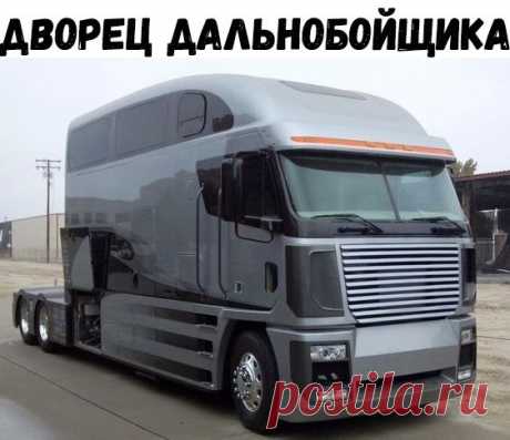 (29) Одноклассники