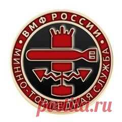 Сегодня 20 июня отмечается 