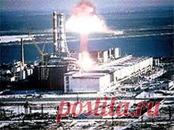"Чернобыль взорвали преднамеренно - новость из рубрики Происшествия, актуальная информация, обсуждение новости, дискуссии на Newsland.