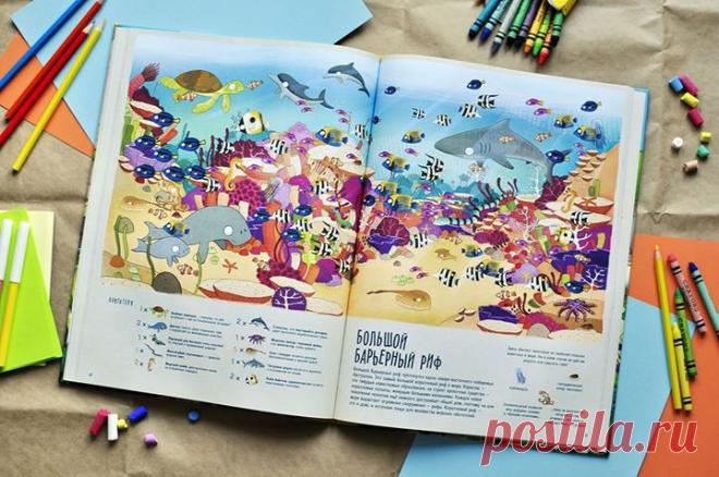 У нас вышла первая в России книга, маркированная знаком FSC «дерево с галочкой». Это иллюстрированная детская книга английского иллюстратора Брендана Кирни и автора Анны Клейбурн «Удивительное путешествие в мир животных. Кругосветная поисковая экспедиция» ( Книга вышла в свет благодаря поддержке Лесного попечительского совета (FSC России). Маркировка FSC означает, что тираж этой книги выпущен с минимальным ущербом для «легких нашей планеты» на всей производственной цепочке, начиная от лесной…