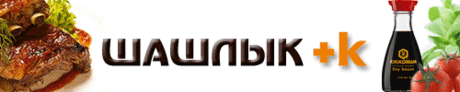 Пирог овощной в лаваше - кулинарный рецепт