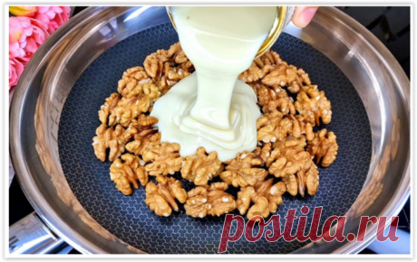 Удивительный рецепт домашних конфет из сгущенки и грецких орехов!