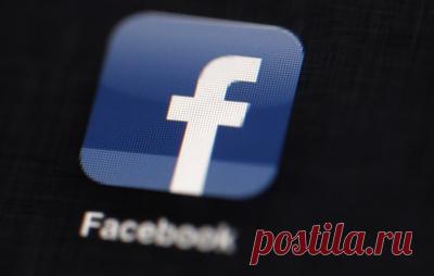 Выручка Facebook выросла на треть в годовом исчислении. За трехмесячный период она составила $29 млрд