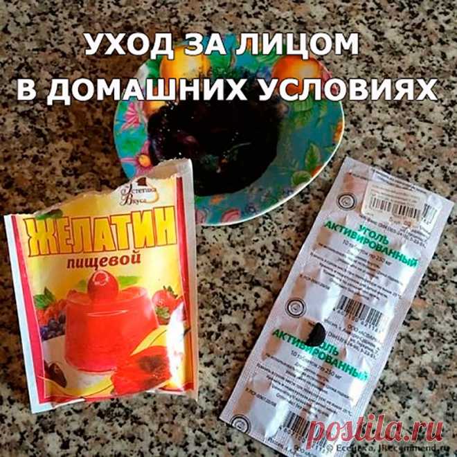 (67) Одноклассники