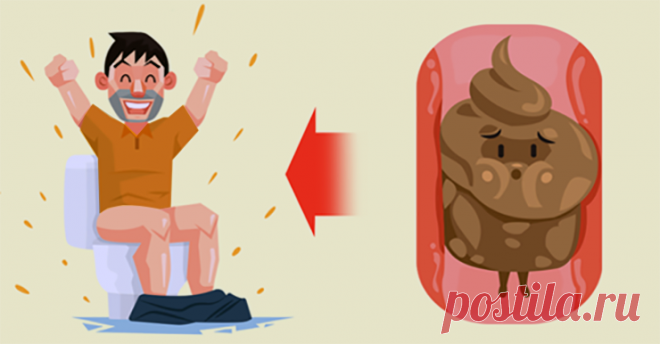 5 продуктов, которые лучше любых слабительных препаратов - Журнал Советов Добавьте в рацион! Практически каждый человек испытал запор в какой-то момент своей жизни, и шансы развития этого раздражающего и часто болезненного вопроса с возрастом увеличиваются. Из-за того, как слабительные могут заставить нас плохо чувствовать себя, вы часто испытываете дискомфорт. К счастью, есть много продуктов, которые вы можете съесть, чтобы оказать положительное влияние на дефекацию! Дава...