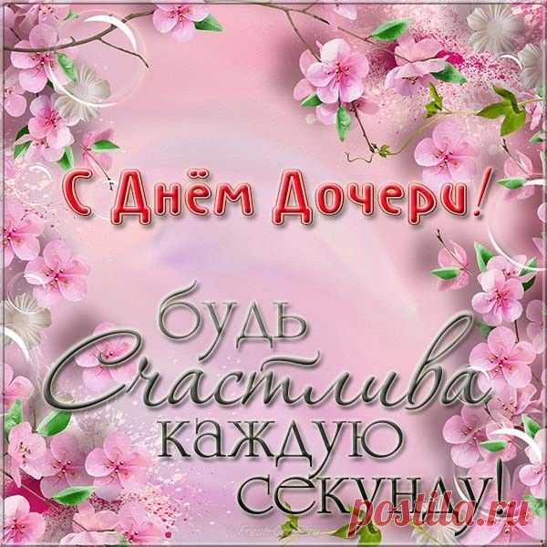 2cf21e4b300395f00a4cb7d2870f4dbe.jpg (600×600)