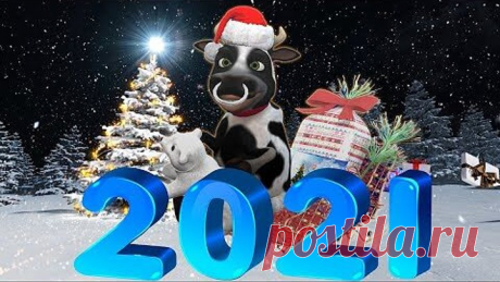 «А на пороге Новый год!» 🎄 Лучшая новогодняя песня!