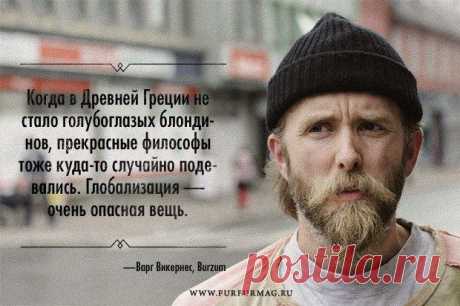 Без коментариев...