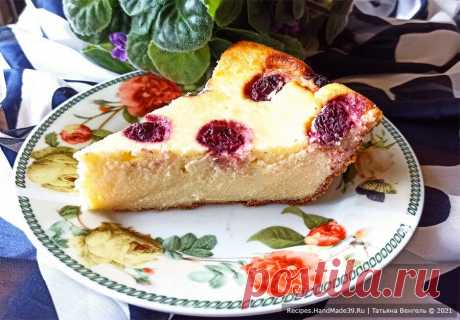 Запеканка без муки с манкой – пошаговый кулинарный рецепт с фото Творожная запеканка без муки с манкой и вишней – пошаговый рецепт с фото. Что вкусного приготовить на завтрак для детей. Европейская кухня