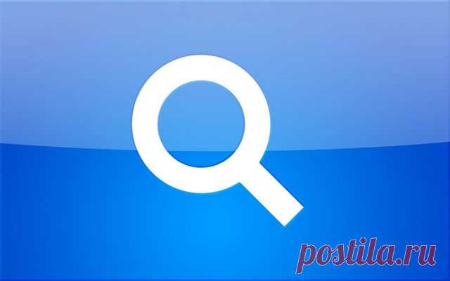 Как найти картинки в Яндексе с помощью фильтров