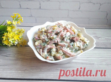 Салат "Старый Мюнхен" - попробовала его в ресторане, и он покорил мое сердце. Салат простой, но очень вкусный, и заправка интересная Вкусно и просто.