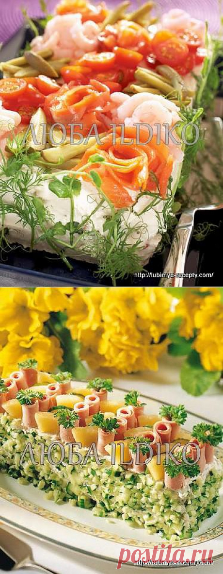 Праздничный закусочный скандинавский мясной торт | 4vkusa.ru