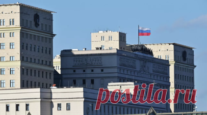 В Москве открыли первый военно-социальный центр Минобороны России. В Москве состоялось открытие первого военно-социального центра Минобороны России, где военные и участники СВО смогут получить различные административные, информационные, финансовые и страховые услуги. Читать далее