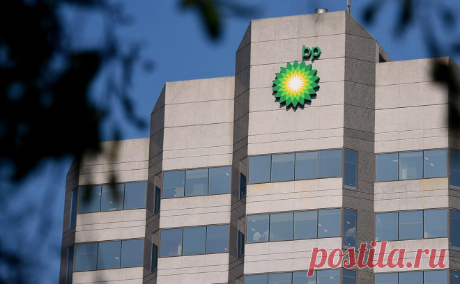 BP сократит 15% сотрудников. Британская нефтегазовая компания BP объявила о планах сократить не менее 15% офисного персонала в текущем году, сообщает Financial Times.