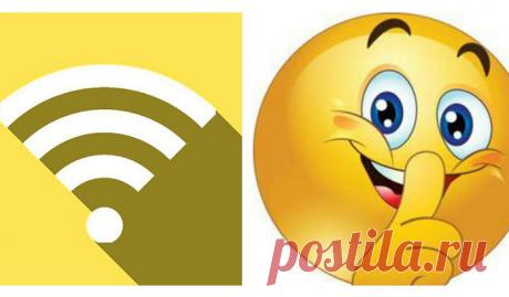 Эта карта содержит пароли от закрытых Wi-Fi в аэропортах по всему миру — секреты Тонкостей туризма