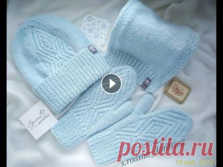 Варежки спицами. Палец индийским клином. Вязаные варежки. Варежки спицами. Рисунок можно удлинить или укоротить за счет повторяющихся рядов (1-6 ряд или 15-20р.). Я в Instagram как @s.rodina_knitting. Ссылка ...