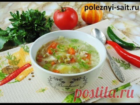 Овощной суп с рисом