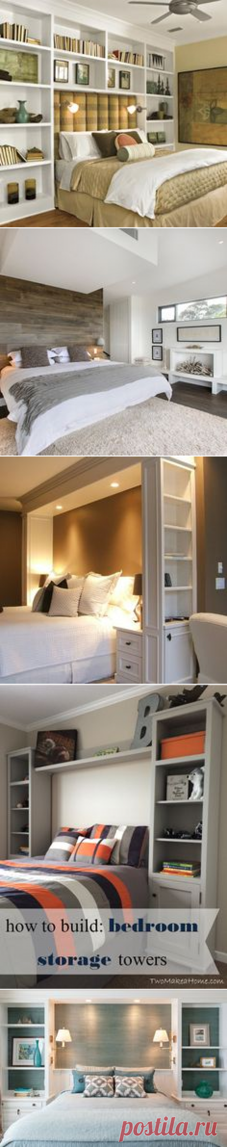 (239) Pinterest • Всемирный каталог идей