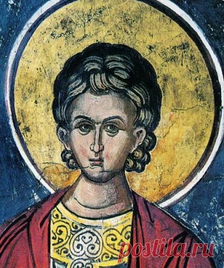 Мартирий Константинопольский, иподиакон, мч. + Православный Церковный календарь