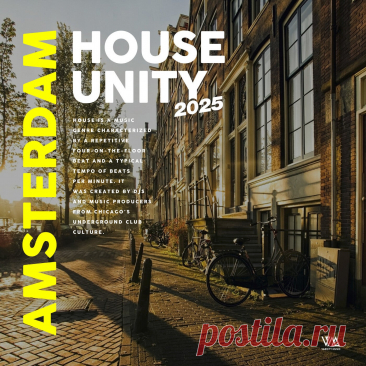 VA - House Unity Amsterdam 2025 VMCOMP1737 FLAC » MinimalFreaks.co