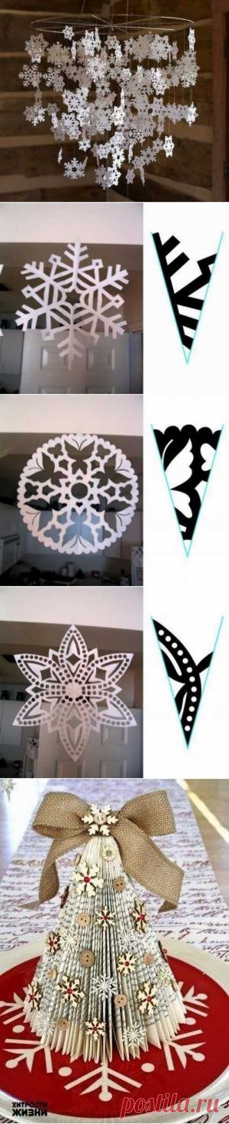 Поделки к Новому Году и не только. Много мастер-классов. ~ Для вдохновения