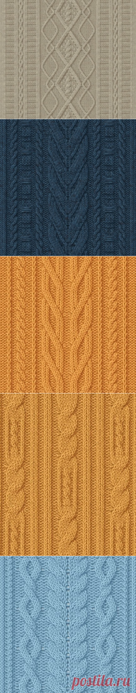 Узоры с косами (араны)