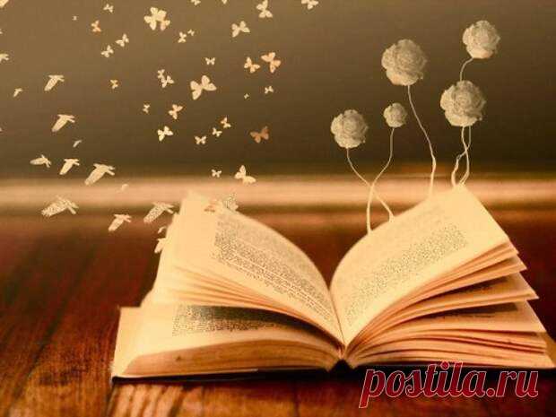 Гадание по книге на свою судьбу - Сонники, гороскопы, гадания
                                             - 7 января
                                             - 43013285099 - Медиаплатформа МирТесен Издавна люди стремились приоткрыть завесу тайны и заглянуть в собственное будущее. Простое и понятное гадание по книге будет полезно для тех, кто мечтает узнать, что ждет в скором времени. Перед тем как приступить к гаданию, нужно четко сформулировать свой вопрос, а затем в...